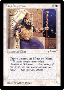 King Suleiman Arabian Nights